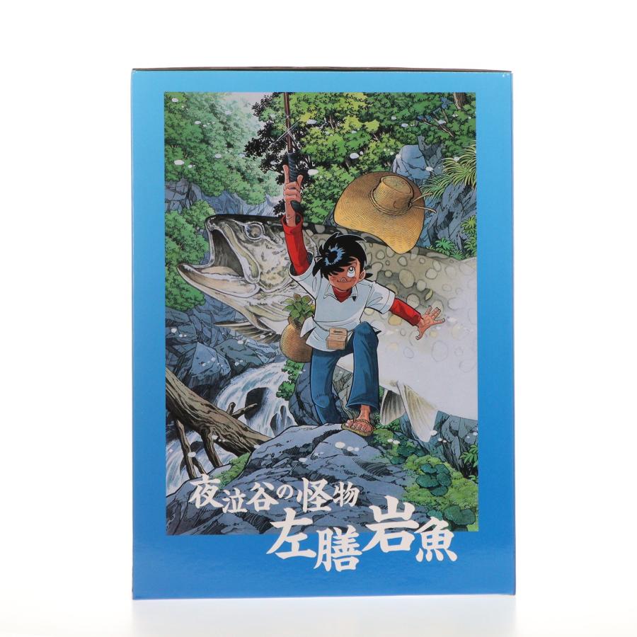 中古即納』{FIG} 釣りキチ三平 50周年記念 スタチュー 完成品