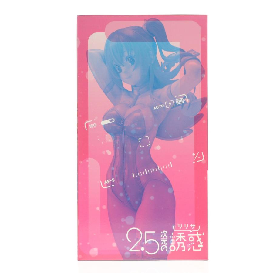 ポニーキャニオン（PONY CANYON） 『中古即納』{FIG} DMM限定特典付属