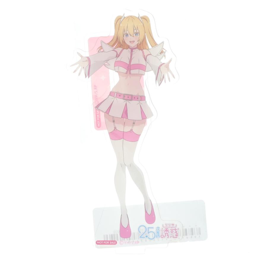 ポニーキャニオン（PONY CANYON） 『中古即納』{FIG} DMM限定特典付属