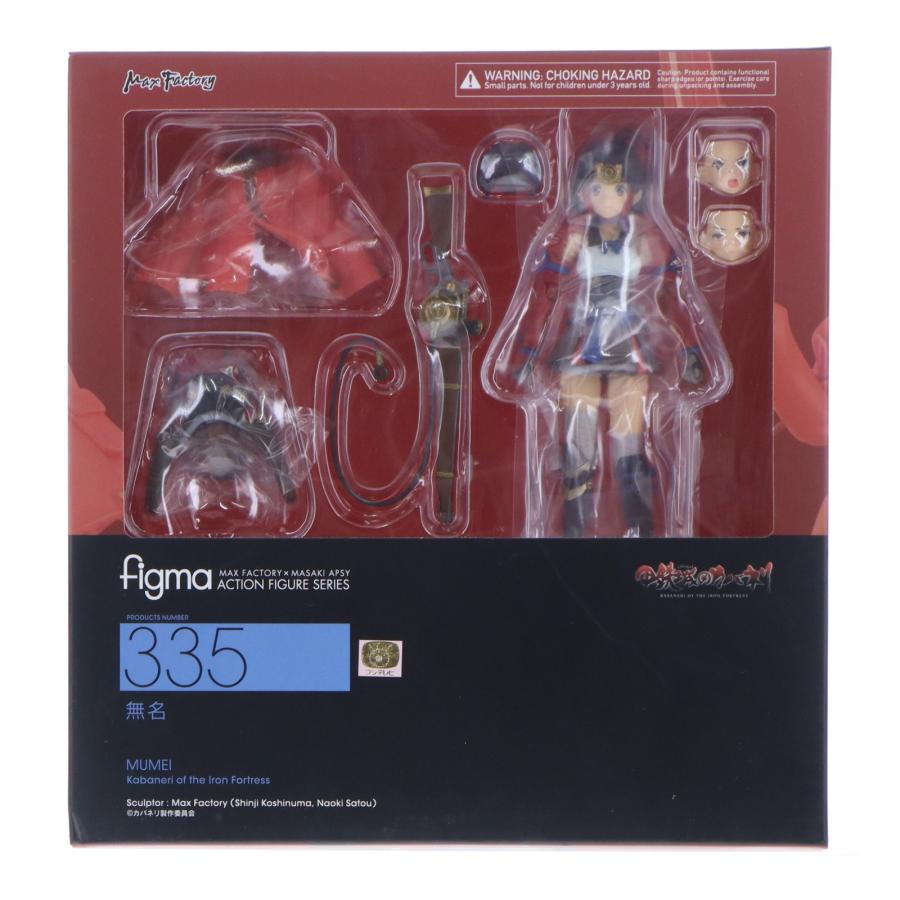 Max Factory - 【中古】欠品有 マックスファクトリー 甲鉄城のカバネリ figma 335 無名[17][240017696582] マックスファクトリー 『中古即納』{FIG} figma(フィグマ) 335 無名