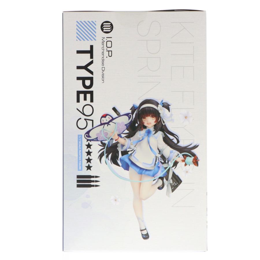 『中古即納』{FIG} 95式 杪春の夢の鳶 Ver. ドールズフロントライン 1/7 完成品 フィギュア APEX(エーペックス)(20231209)_3