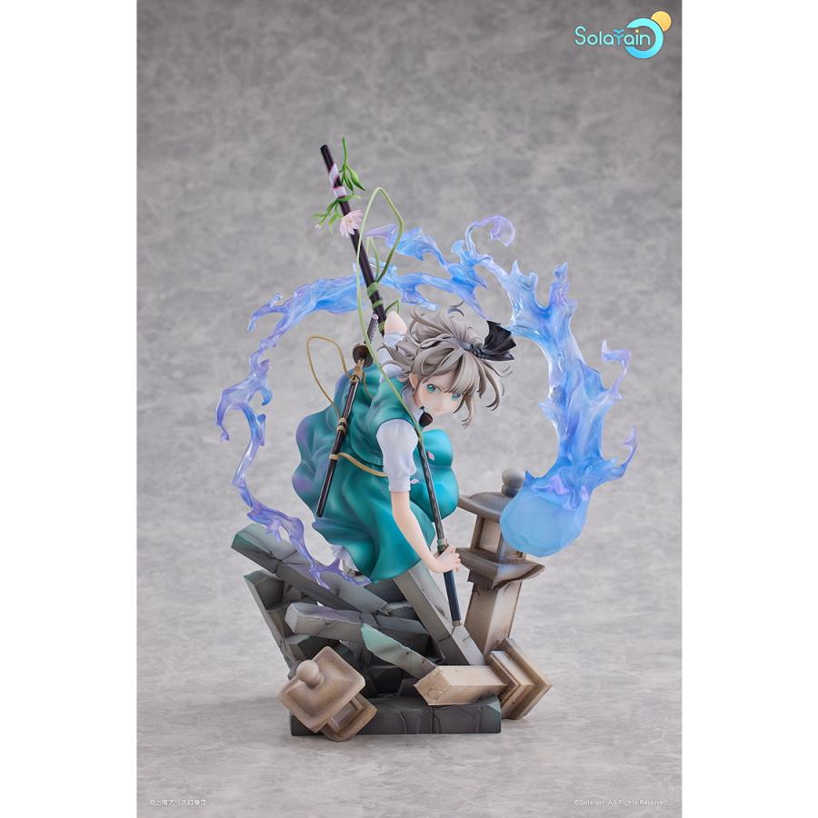 中古即納』{FIG} カード付属 魂魄妖夢(こんぱくようむ) 半分幻の庭師