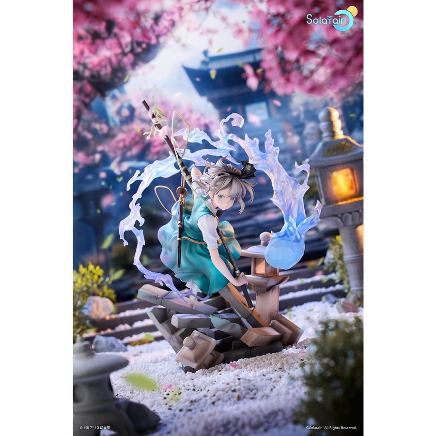 中古即納』{FIG} カード付属 魂魄妖夢(こんぱくようむ) 半分幻の庭師
