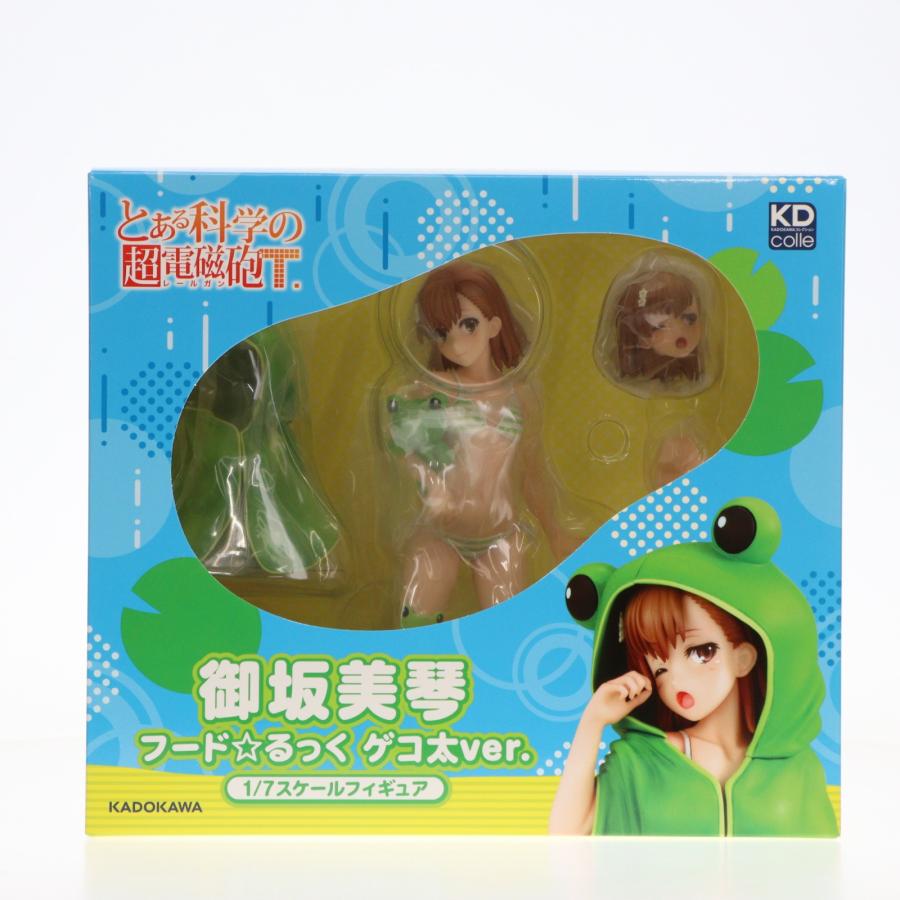 中古即納』{FIG} 御坂美琴(みさかみこと) フード☆るっく ゲコ太ver