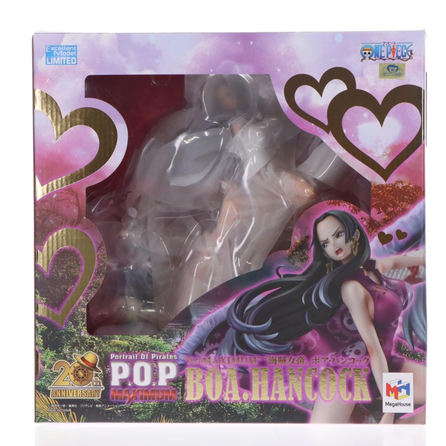 メガハウス 『中古即納』{FIG} Portrait.Of.Pirates P.O.P A×MAXIMUM