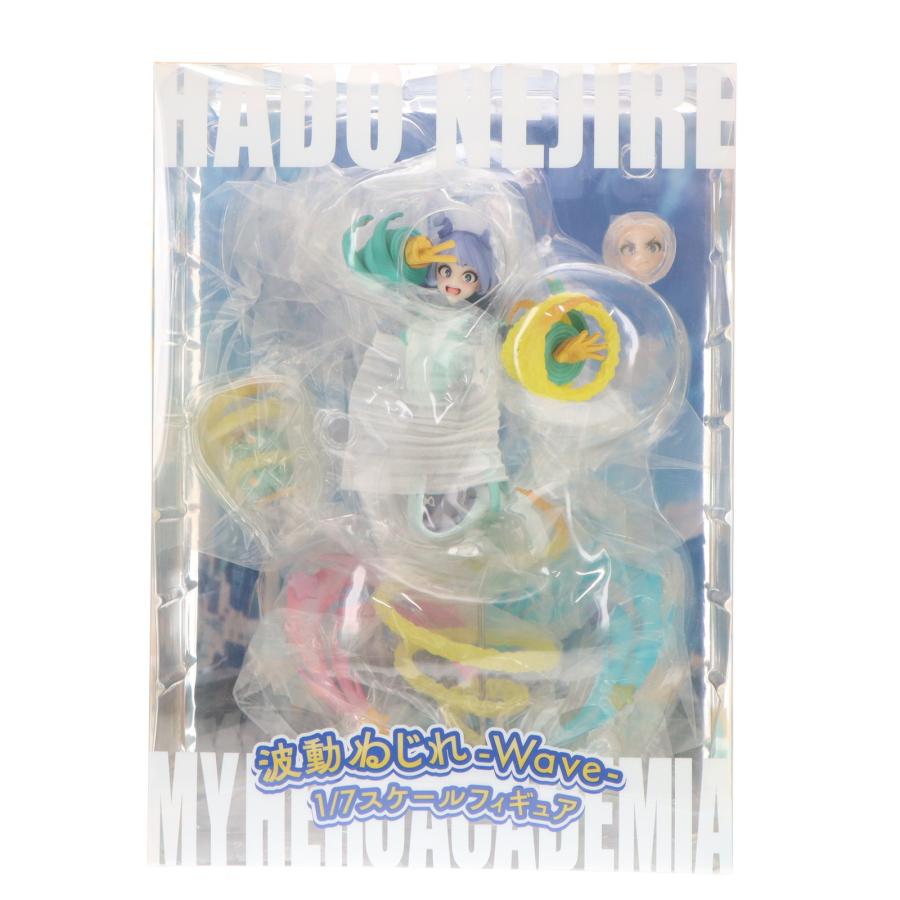 中古即納』{FIG} TAITO GEAR＆GOODS限定 波動ねじれ-Wave- 僕の