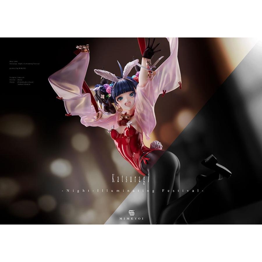 中古即納』{FIG} 葛城(かつらぎ) 夜明輝祭 アズールレーン 1/4 完成品