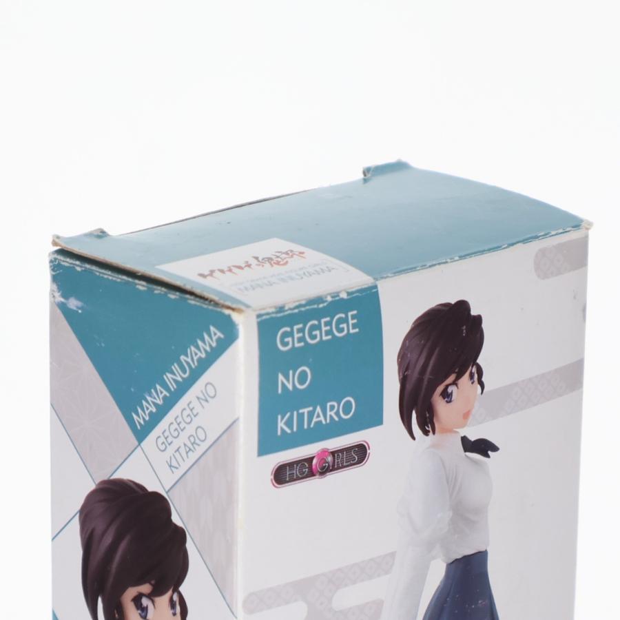 中古即納』{FIG} プレミアムバンダイ限定 HG GIRLS 犬山まな(いぬや