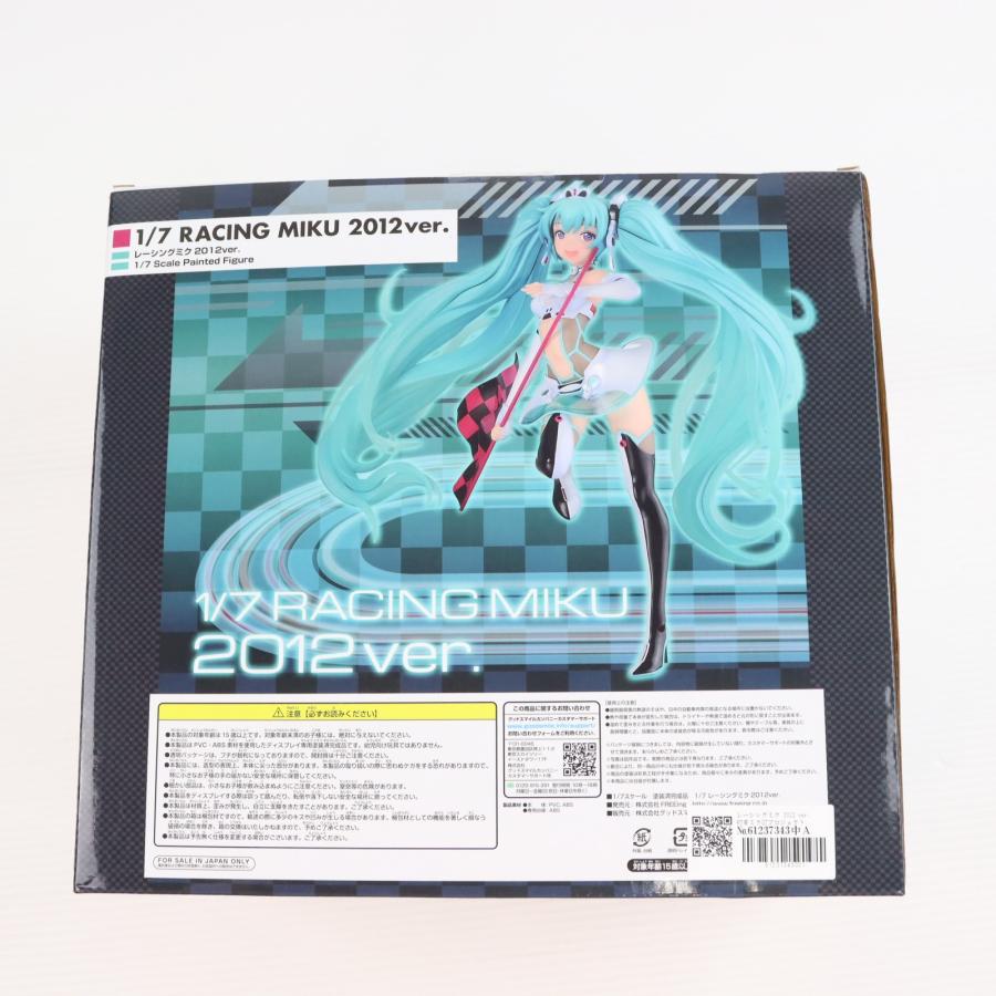 中古即納』{FIG} レーシングミク 2012 ver. 初音ミクGTプロジェクト 1