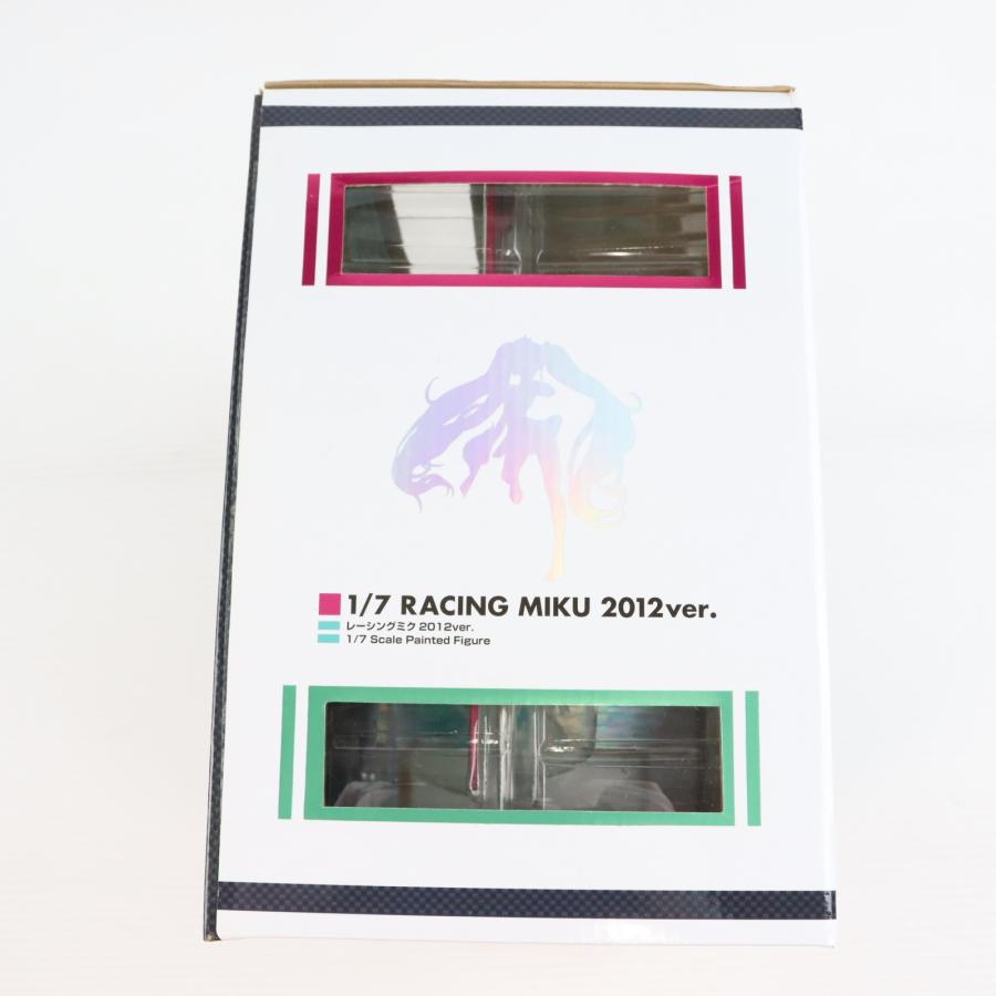 中古即納』{FIG} レーシングミク 2012 ver. 初音ミクGTプロジェクト 1