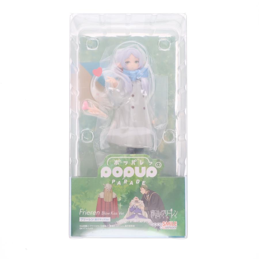 グッドスマイルカンパニー 『中古即納』{FIG} POP UP PARADE