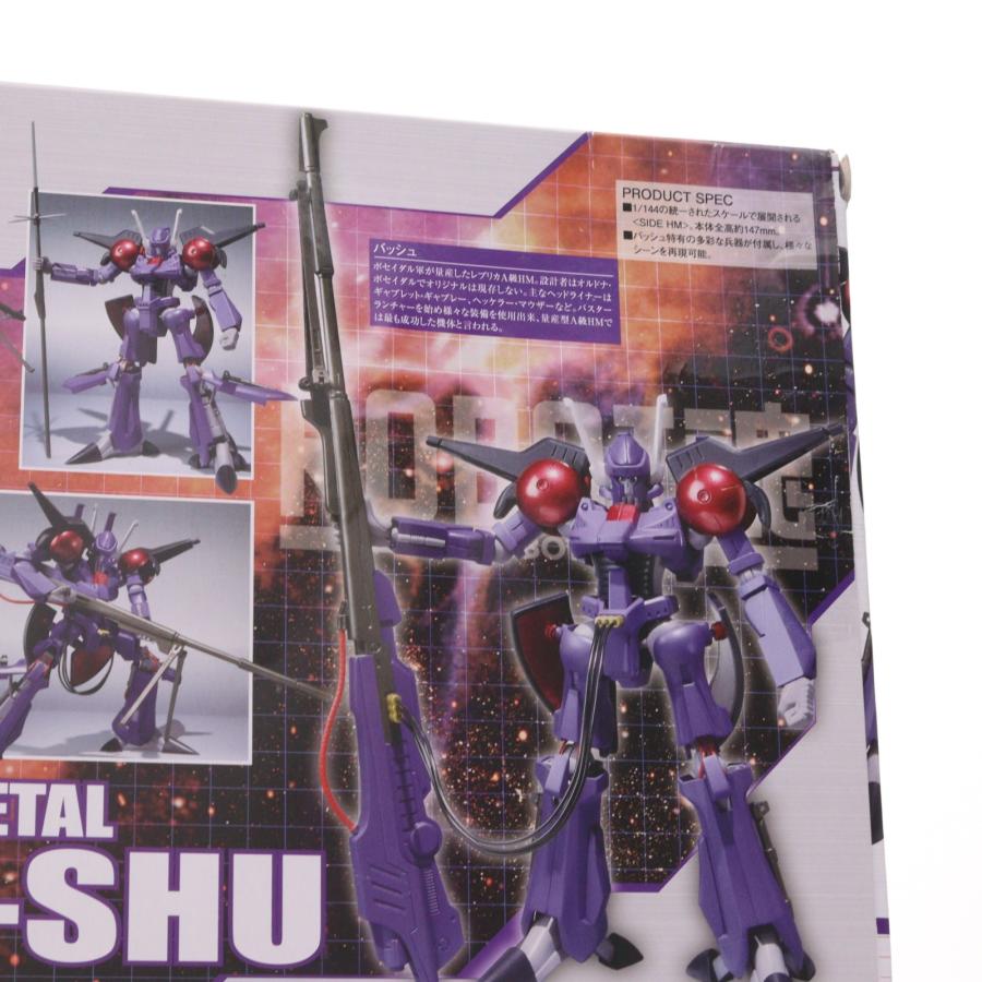 中古即納』{FIG} 魂ウェブ商店限定 ROBOT魂(SIDE HM) バッシュ 重戦機