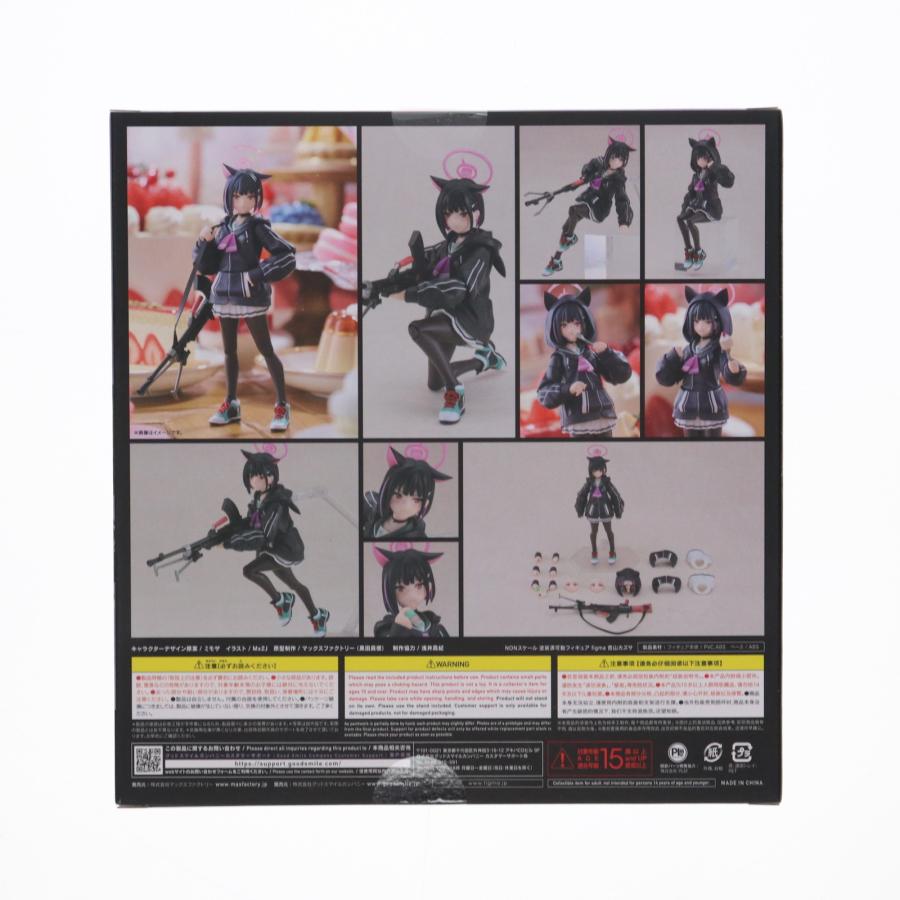 マックスファクトリー 『中古即納』{FIG} GOODSMILE ONLINE SHOP購入