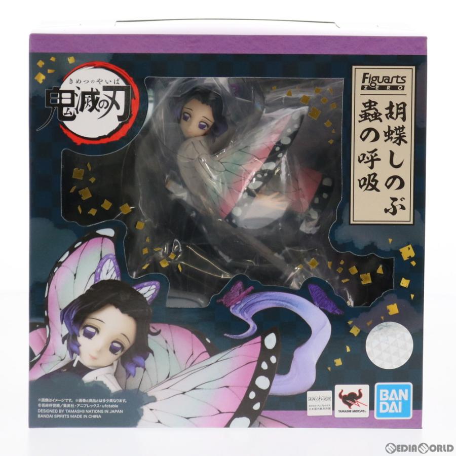 中古即納』{FIG} フィギュアーツZERO 胡蝶しのぶ(こちょうしのぶ) 蟲の