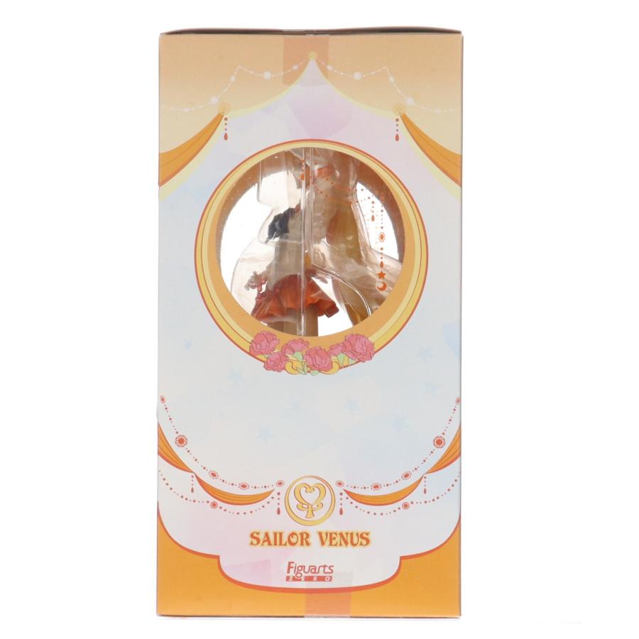 中古即納』{FIG} 魂ウェブ商店限定 フィギュアーツZERO セーラー