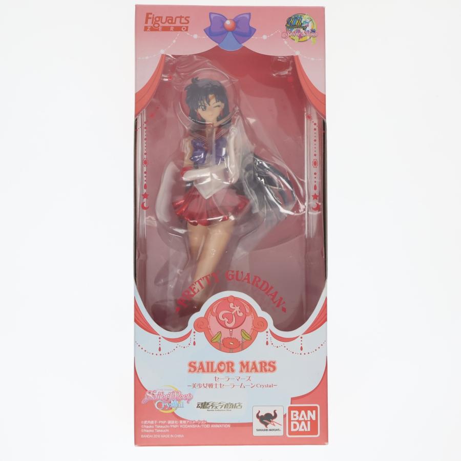 中古即納』{FIG} 魂ウェブ限定 フィギュアーツZERO セーラーマーズ 美