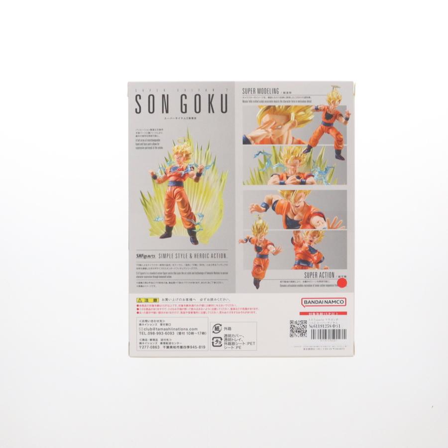 『中古即納』{FIG} TAMASHII NATIONS STORE限定 S.H.Figuarts スーパーサイヤ人2孫悟空 ドラゴンボールZ フィギュア バンダイスピリッツ(20250124)_2