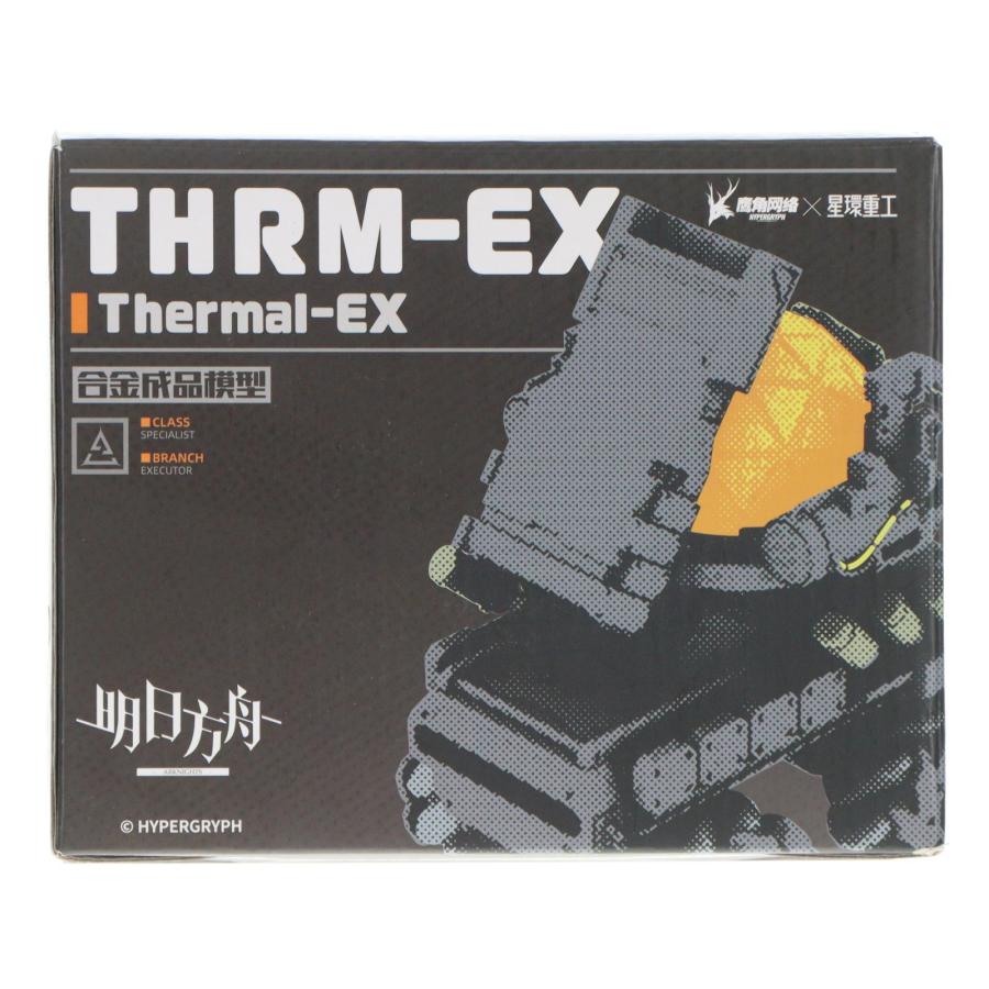 THRM-EX(Thermal-EX) アークナイツ 完成品 フィギュア 星環重工(PLANET RING INDUSTRY) 中古即納』{FIG} THRM-EX(Thermal-EX) アークナイツ 完成品 フィギュア