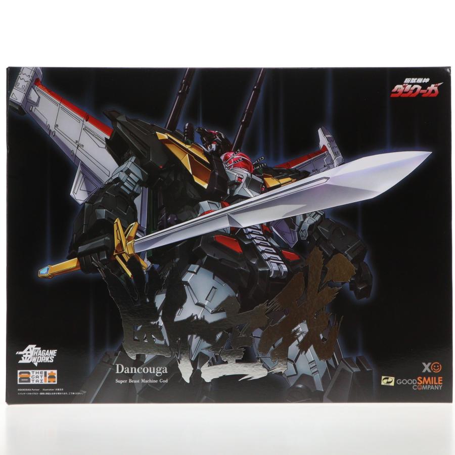 グッドスマイルカンパニー 『中古即納』{FIG} 初回特典＆Amazon限定