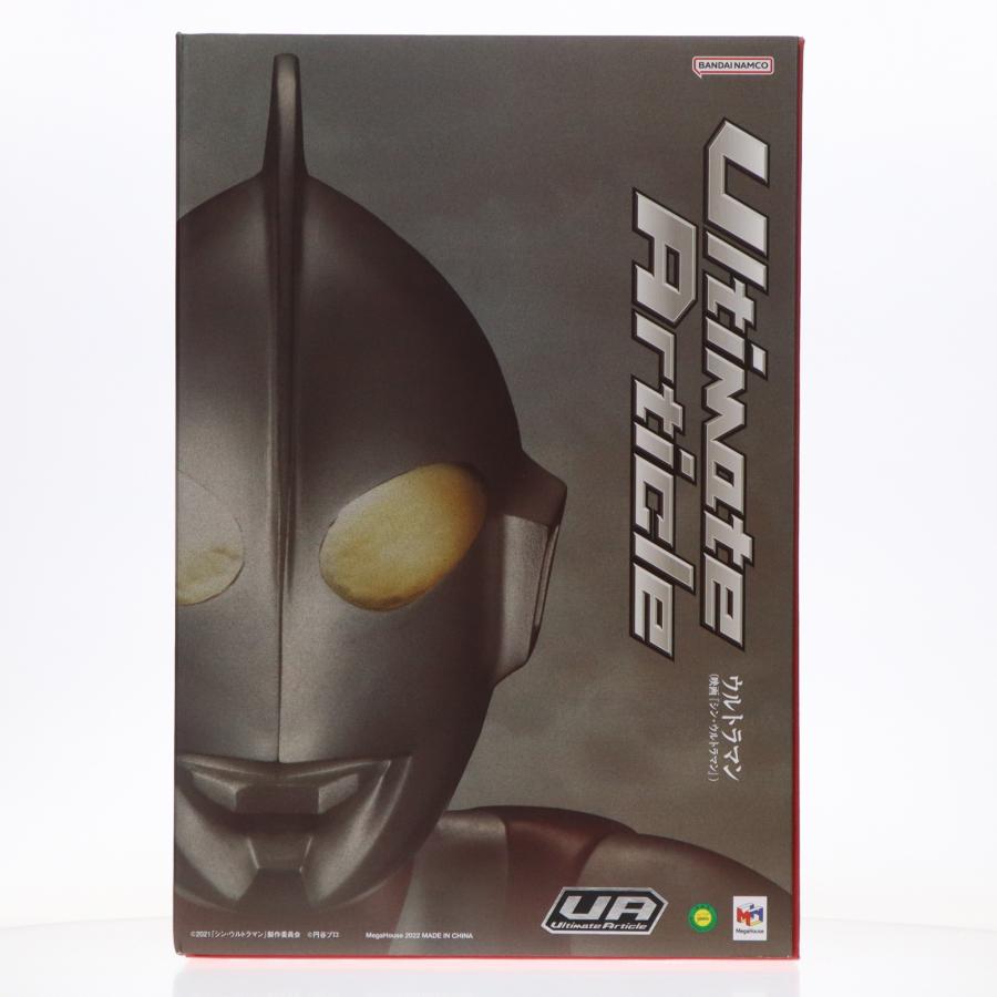 メガハウス 『中古即納』{FIG} Ultimate Article ウルトラマン シン