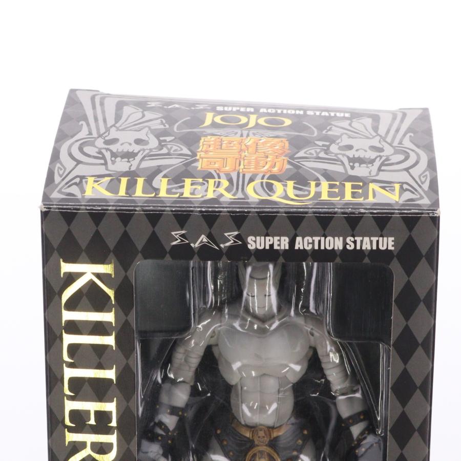 中古即納』{FIG} 超像可動 16.キラークイーン(荒木飛呂彦指定カラー