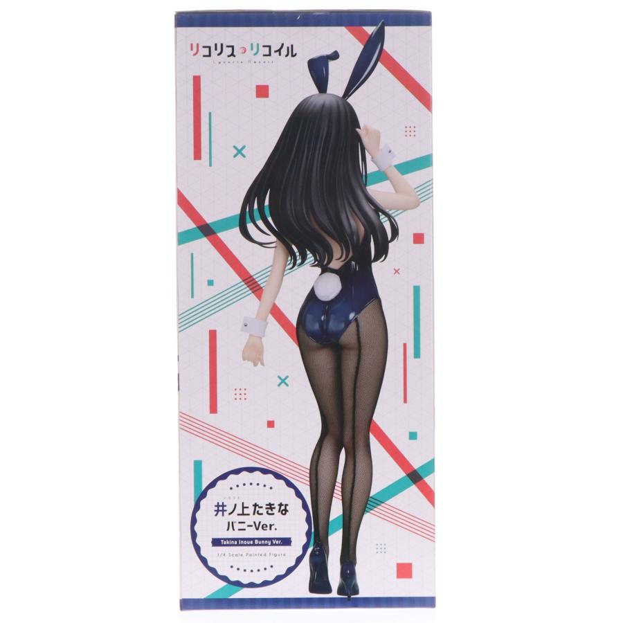 中古即納』{FIG} B-style 井ノ上たきな(いのうえたきな) バニーVer