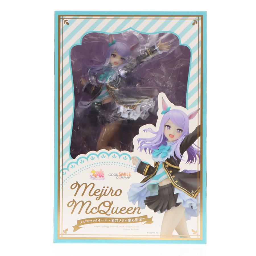 グッドスマイルカンパニー 『中古即納』{FIG} メジロマックイーン