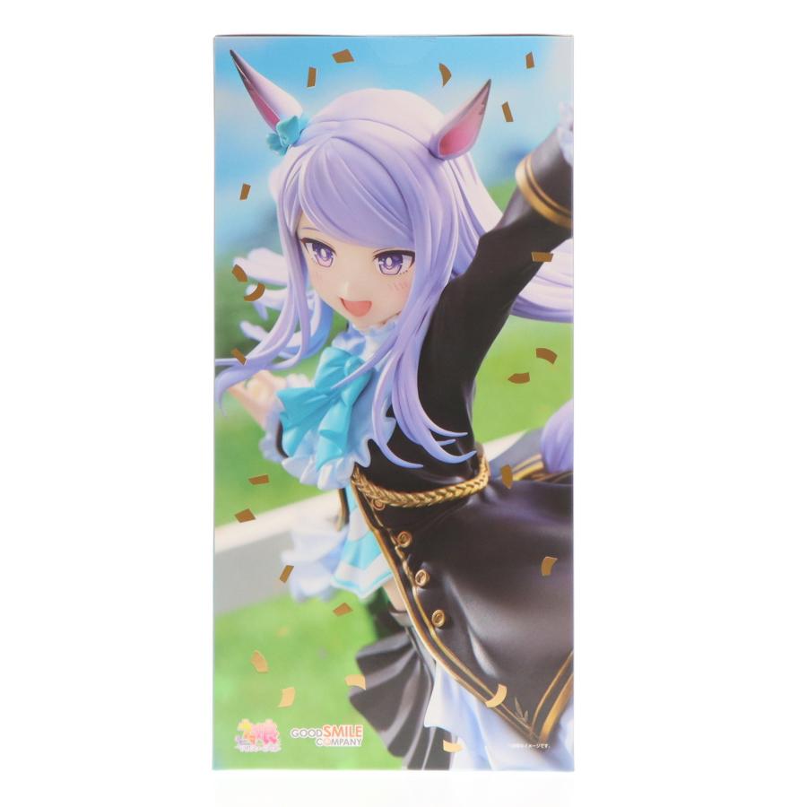 グッドスマイルカンパニー 『中古即納』{FIG} メジロマックイーン