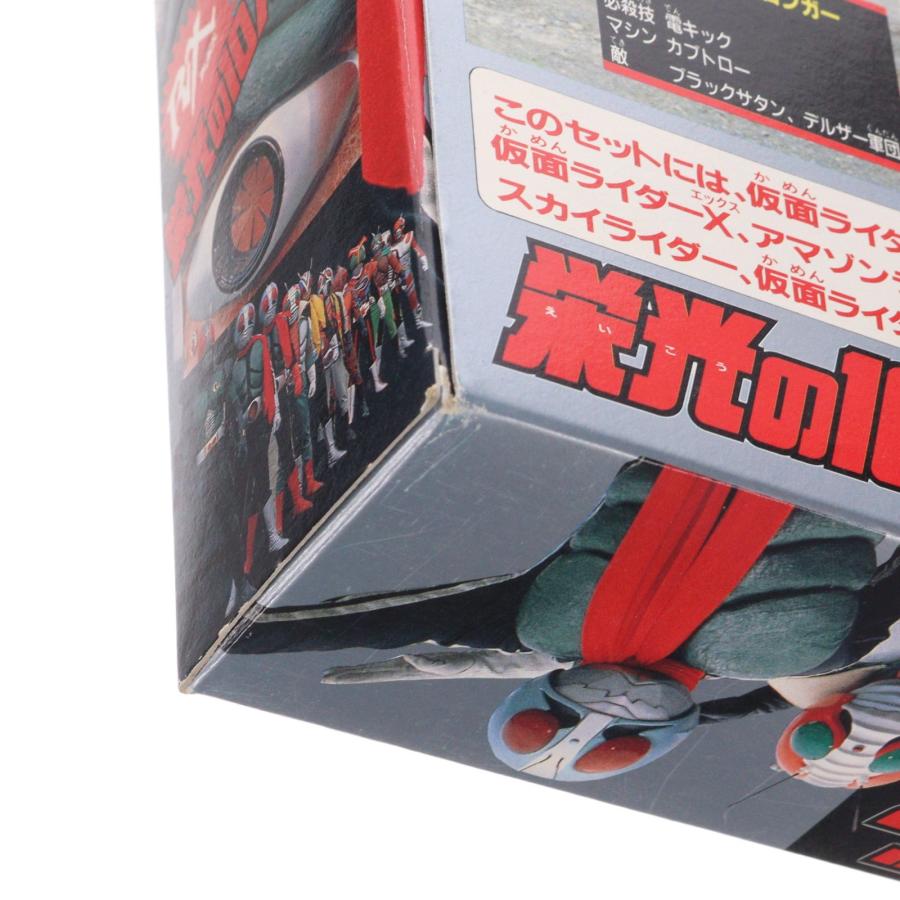 【新品未開封】 Man  World〔DVD〕 中古即納』{SFT} 栄光の10人ライダー 仮面ライダーBLACK(ブラック) RX