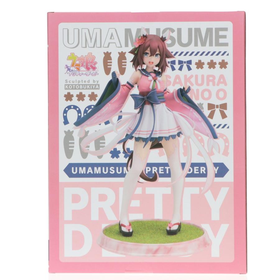 コトブキヤ（KOTOBUKIYA） 『中古即納』{FIG} コトブキヤショップ