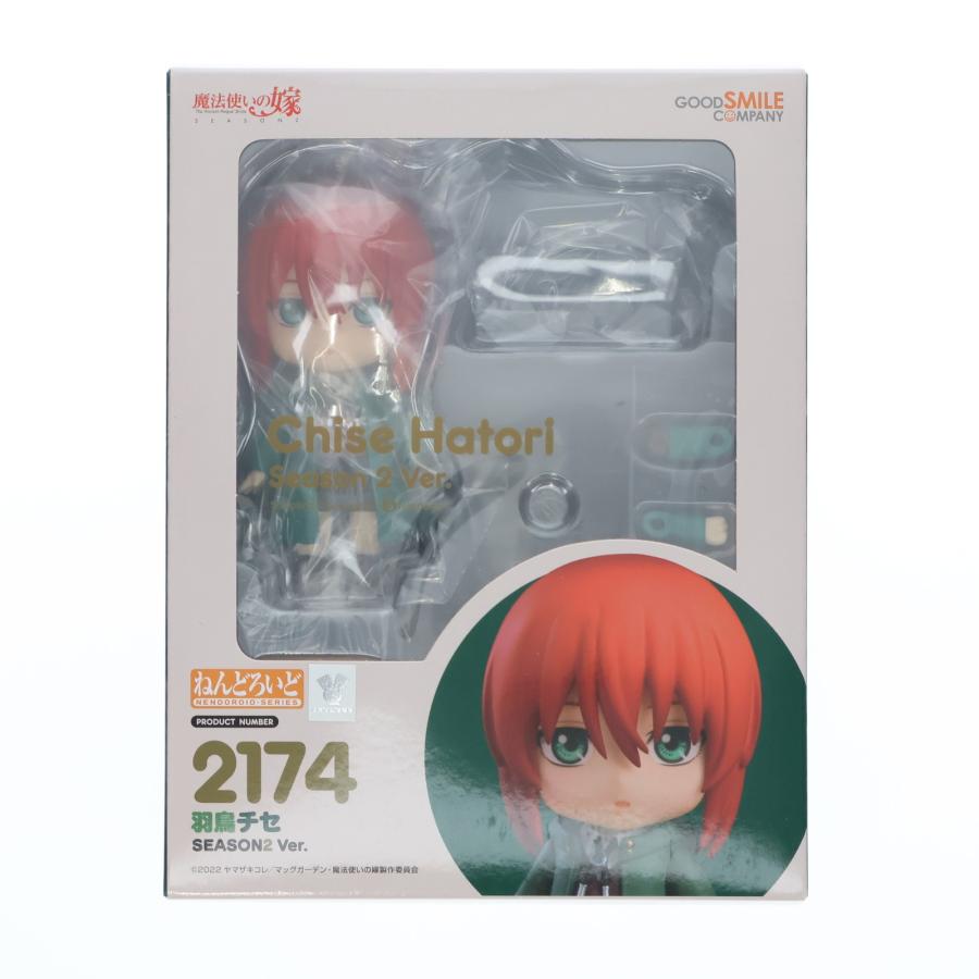 グッドスマイルカンパニー 『中古即納』{FIG} ねんどろいど 2174 羽鳥