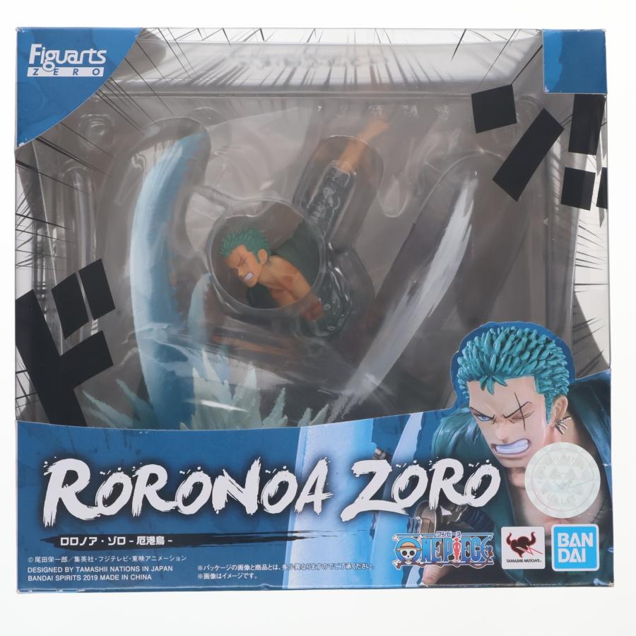 フィギュアーツZERO ロロノア・ゾロ 厄港鳥 「ワンピース」 中古即納』{FIG} フィギュアーツZERO ロロノア・ゾロ -厄港鳥