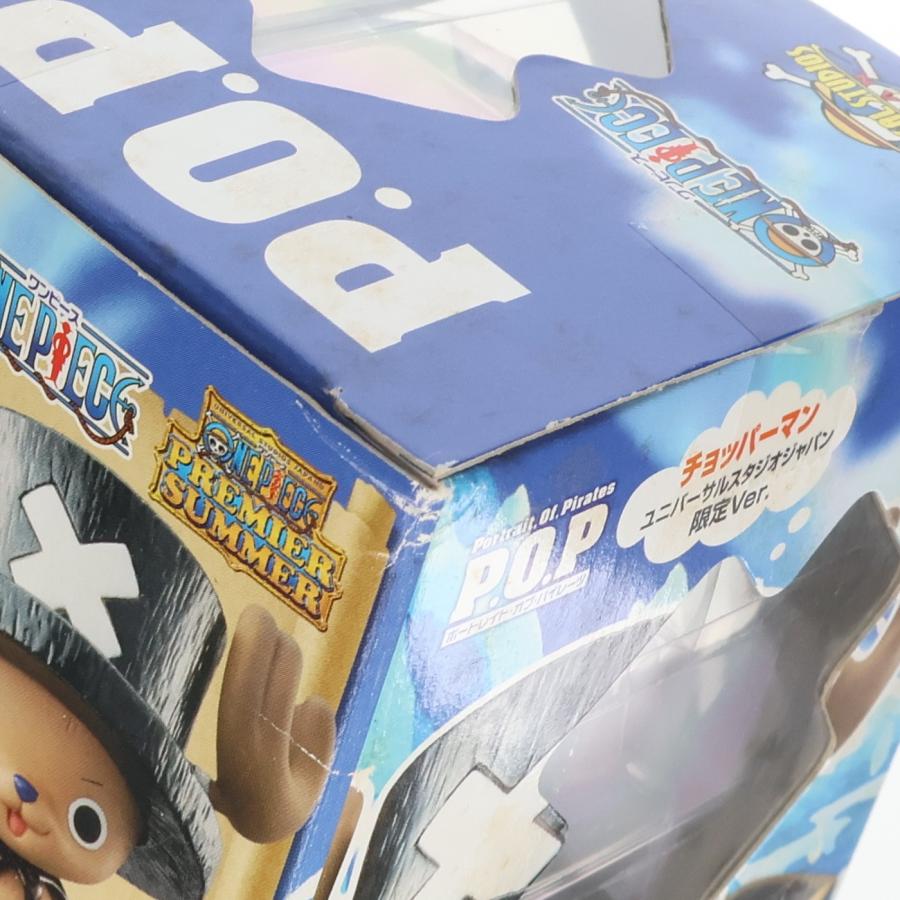 メガハウス 『中古即納』{FIG} P.O.P Portrait.Of.Pirates LIMITED 