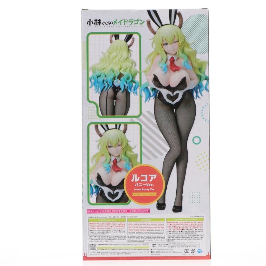 フリーイング　小林さんちのメイドラゴン ルコア バニーVer. 1/4開封済美品 中古即納』{FIG} 駿河屋&販路限定 B-Style ルコア バニーVer. 小林さん