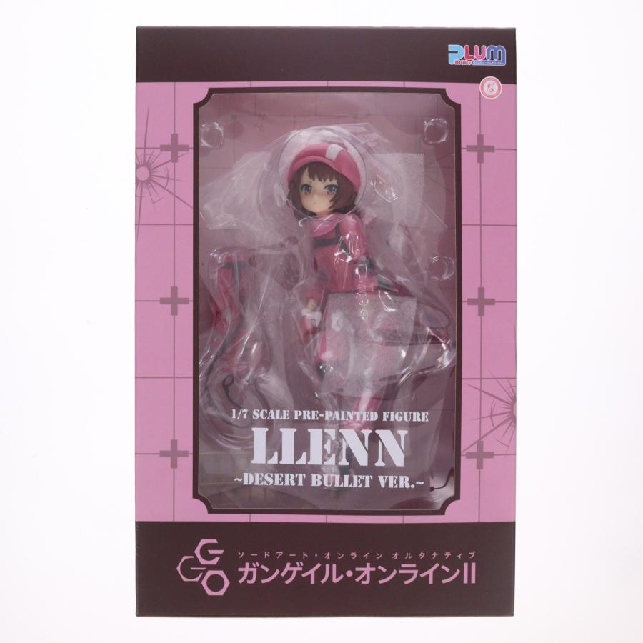 中古即納』{FIG} (再販) レン〜Desert Bullet Ver.〜 SAO