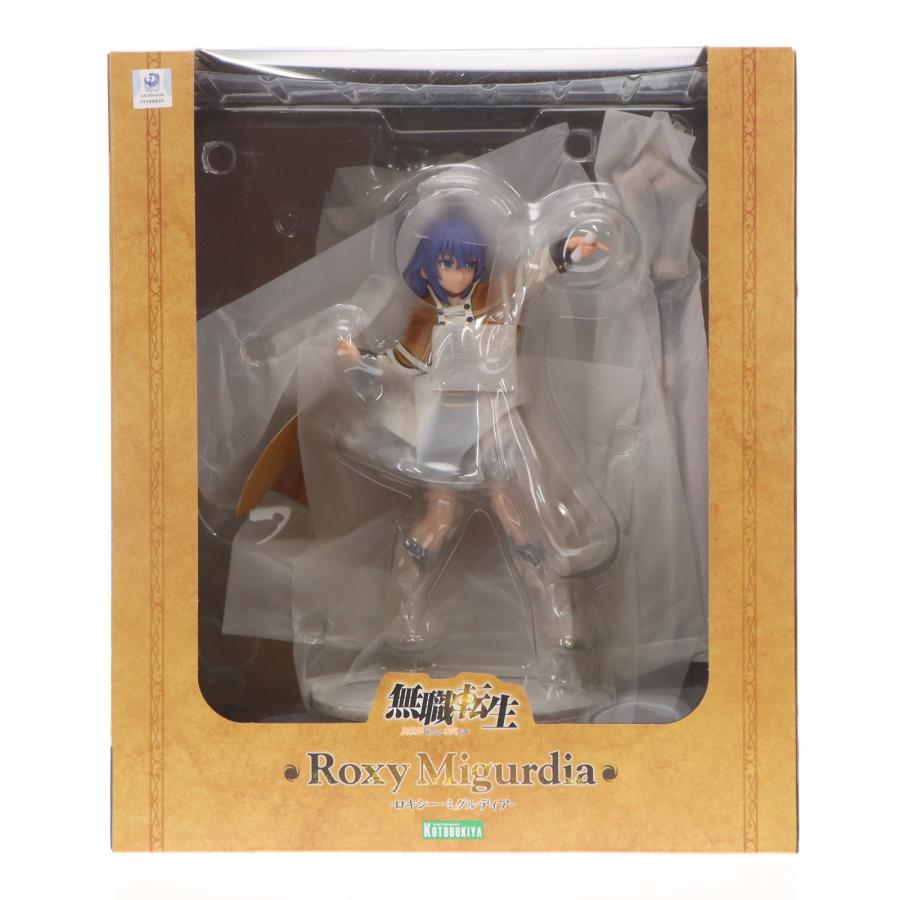 コトブキヤ（KOTOBUKIYA） 『中古即納』{FIG} (再販) コトブキヤ 