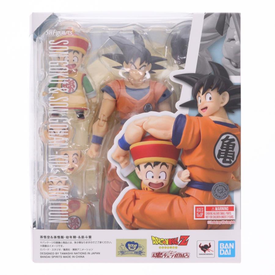 s.h.フィギュアアーツ孫悟空 & 孫悟飯 - イベント限定品 中古即納』{FIG} 魂ウェブ商店限定 S.H.Figuarts 孫悟空&孫悟飯-幼年期