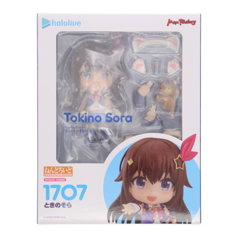 Max Factory - ねんどろいど 1707 ときのそら ホロライブプロダクション 完成品 可動フィギュア マックスファクトリー マックスファクトリー 『中古即納』{FIG} ねんどろいど 1707 ときの