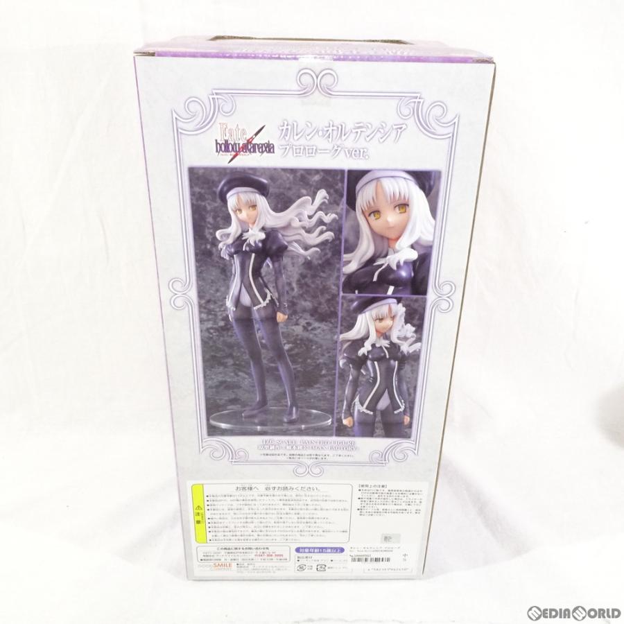 グッドスマイルカンパニー 『中古即納』{FIG} カレン・オルテンシア
