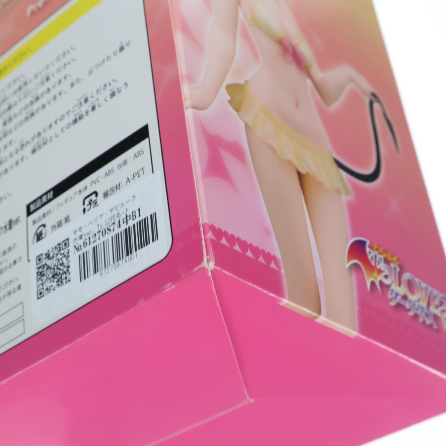 中古即納』{FIG} モモ・ベリア・デビルーク 水着ver. To LOVEる