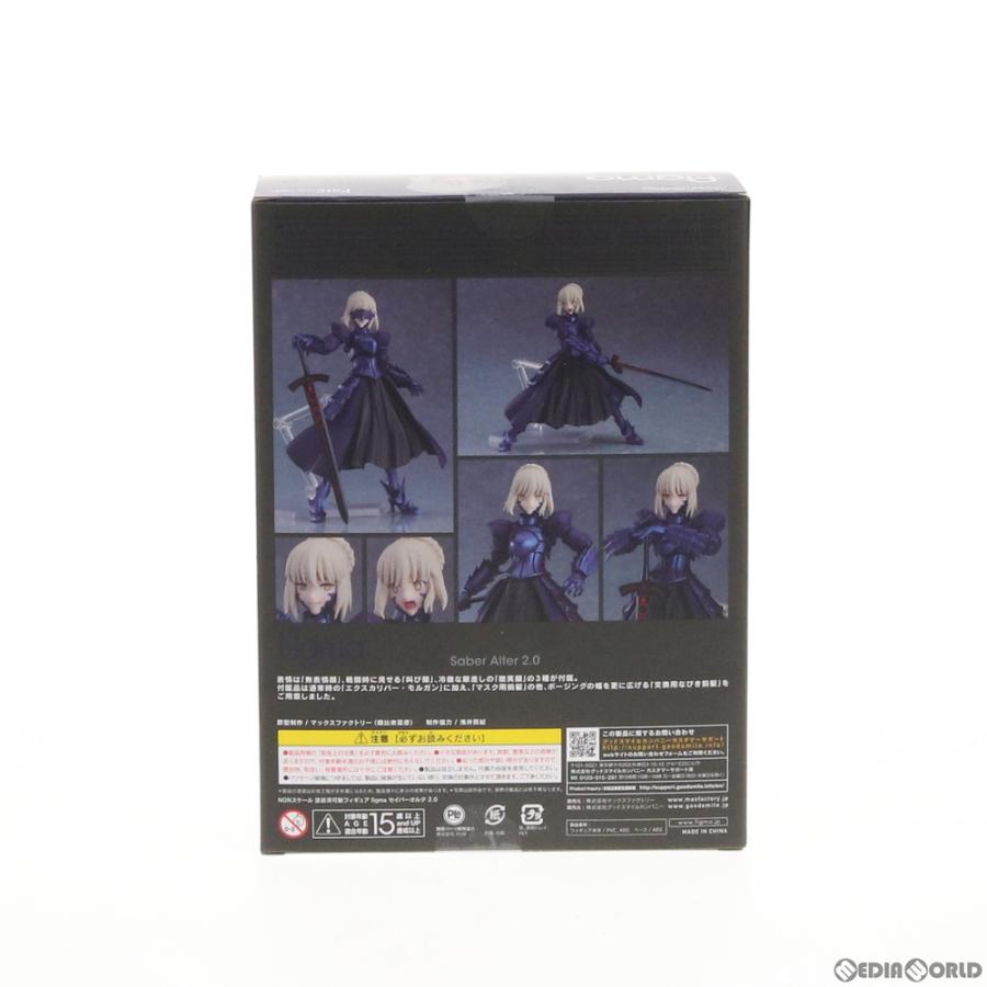 マックスファクトリー 『中古即納』{FIG} figma 432 セイバーオルタ