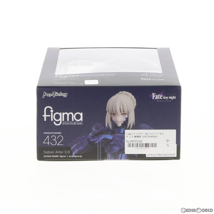 マックスファクトリー 『中古即納』{FIG} figma 432 セイバーオルタ