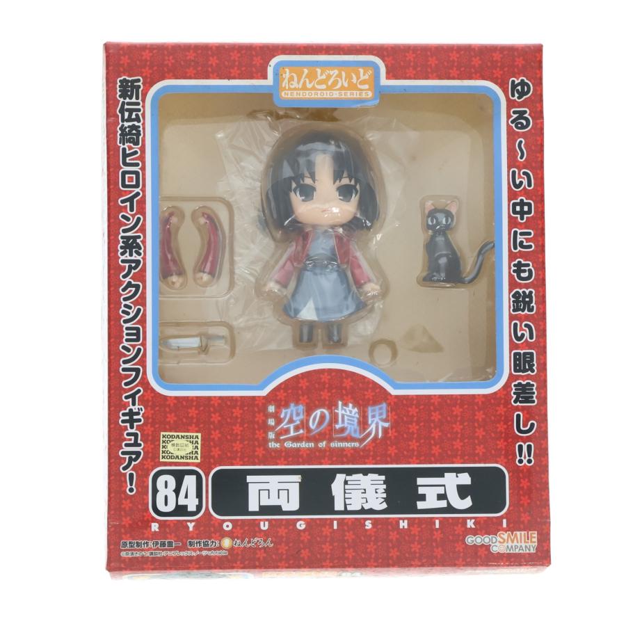 グッドスマイルカンパニー 『中古即納』{FIG} ねんどろいど 084 両儀式