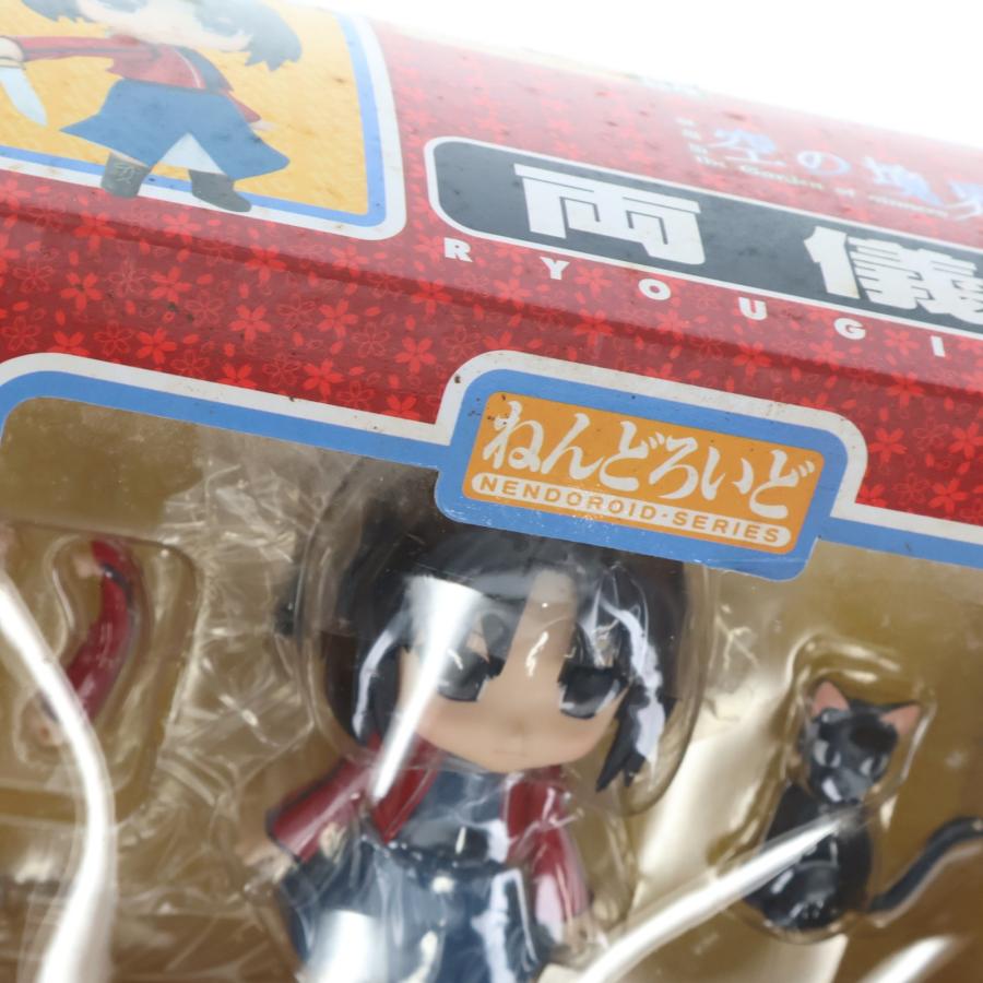 グッドスマイルカンパニー 『中古即納』{FIG} ねんどろいど 084 両儀式