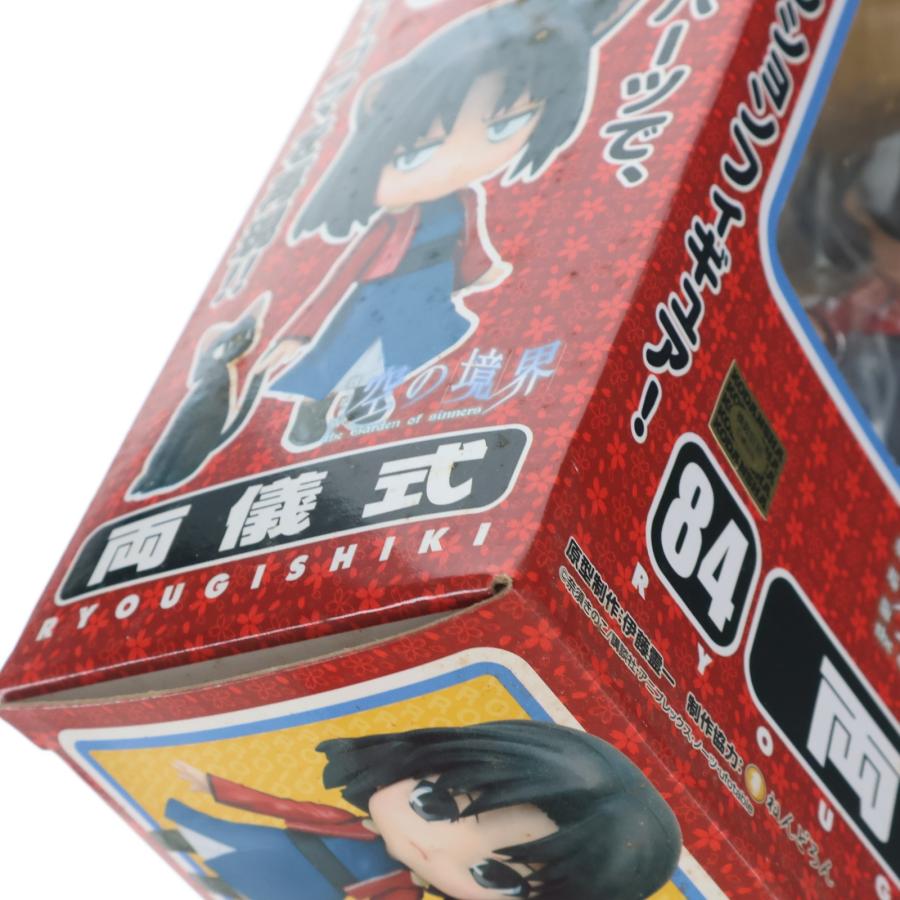 グッドスマイルカンパニー 『中古即納』{FIG} ねんどろいど 084 両儀式