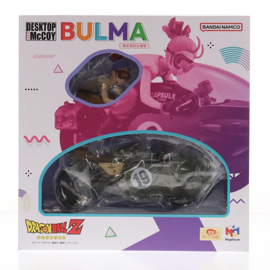 メガハウス 『中古即納』{FIG} DESKTOP REAL McCOY(デスクトップリアル