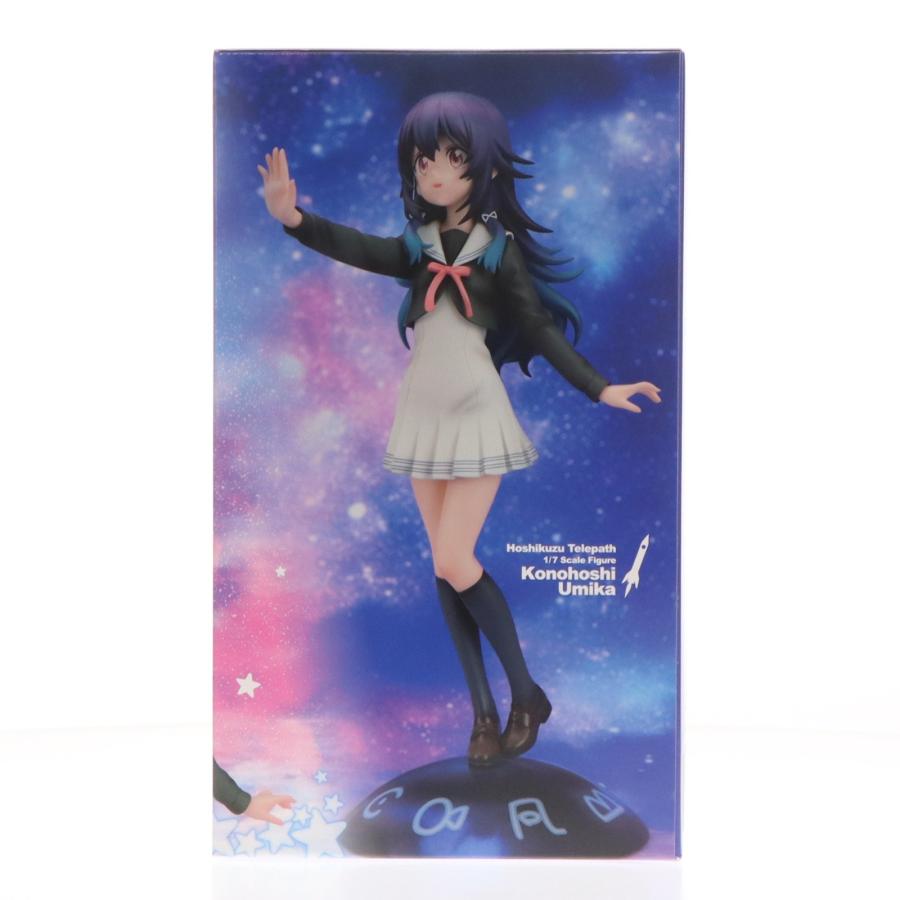 中古即納』{FIG} 小ノ星海果(このほしうみか) TVアニメ『星屑テレパス