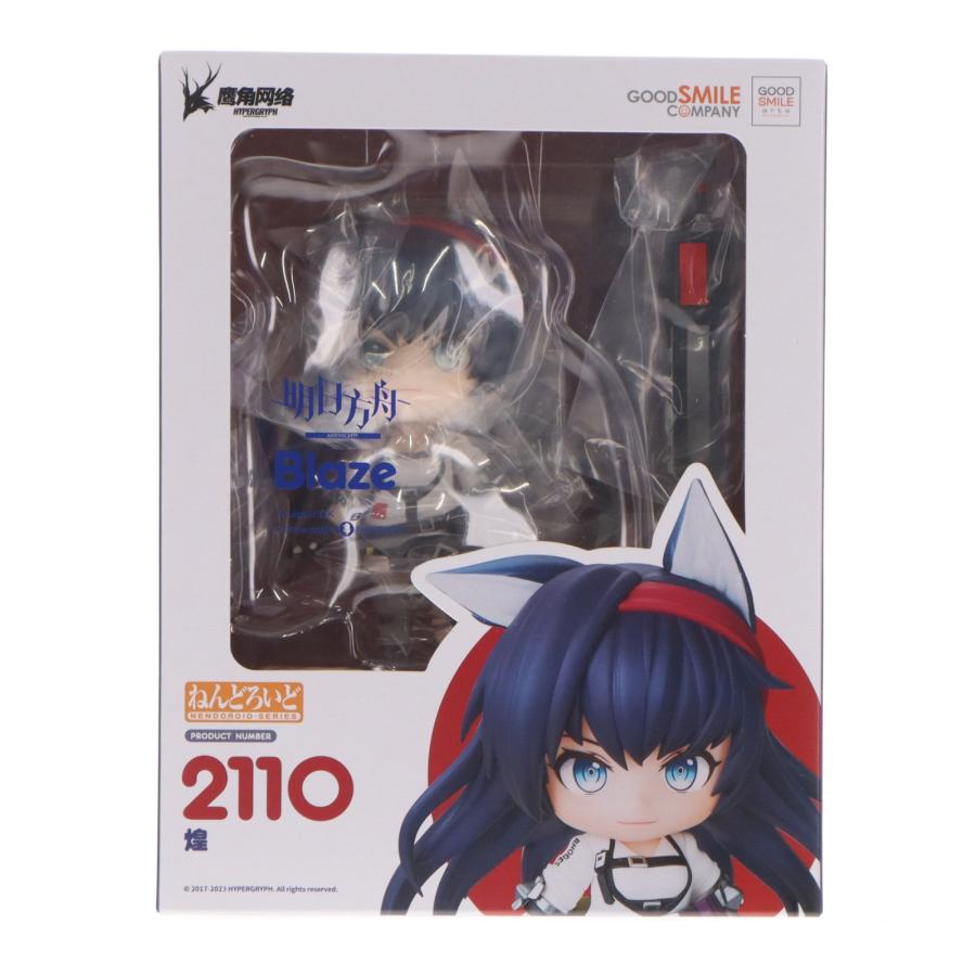 ねんどろいど 2110 ブレイズ アークナイツ 完成品 可動フィギュア グッドスマイルアーツ上海 中古即納』{FIG} ねんどろいど 2110 ブレイズ アークナイツ 完成品