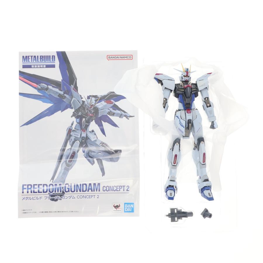 『中古即納』{FIG} (再販) METAL BUILD フリーダムガンダム CONCEPT 2 機動戦士ガンダムSEED(シード) フィギュア BSP(20251227)_2