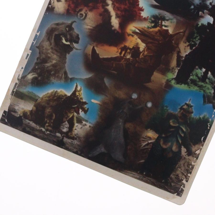 中古即納』{FIG} 大怪獣シリーズ 冷凍怪獣 ペギラ(モノクロ版